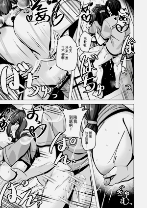 第163页图