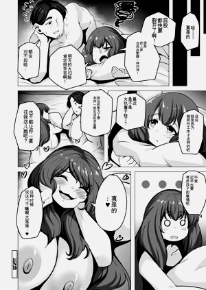 第166页图