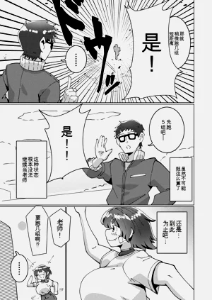 第17页图
