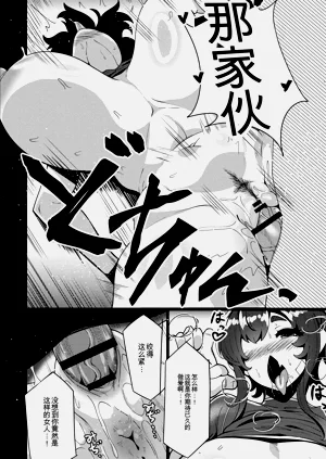 第24页图