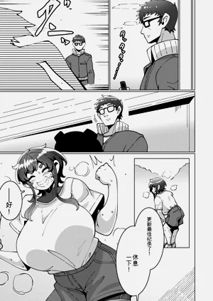 第33页图