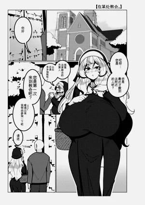 第35页图
