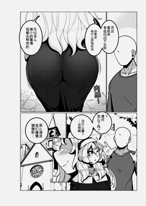 第36页图