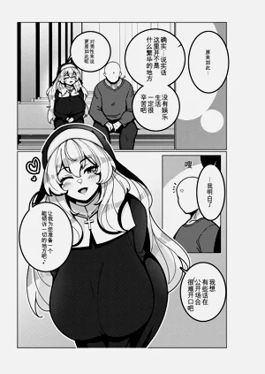 第37页图