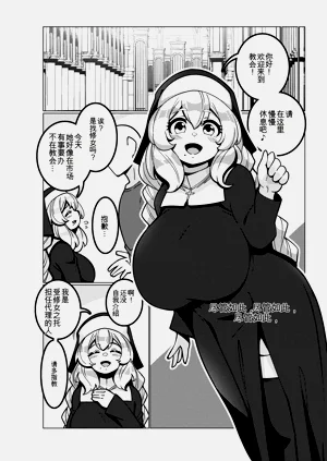 第44页图