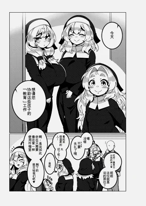 第55页图