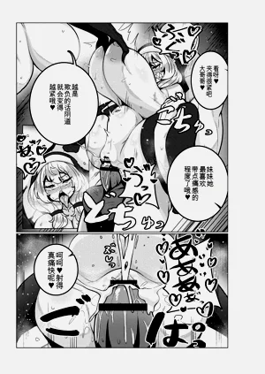 第59页图