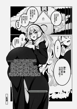 第74页图