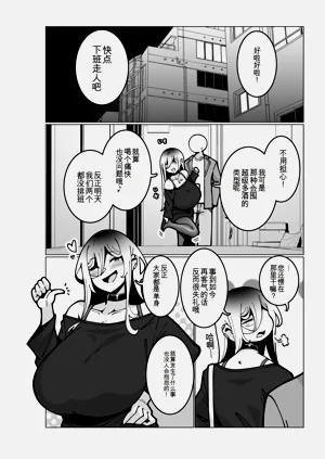 第80页图