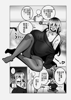 第82页图
