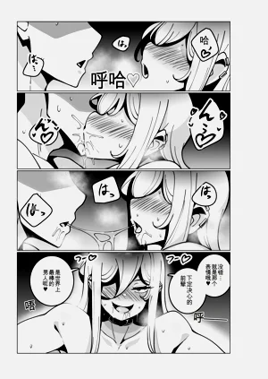 第87页图