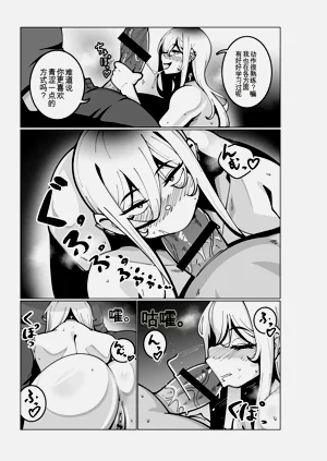 第93页图
