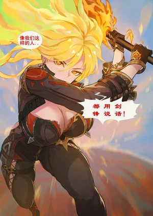 第1页图