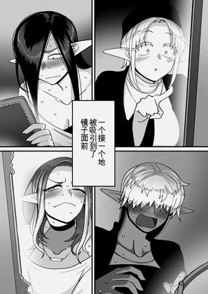 第101頁圖