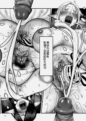 第120頁圖