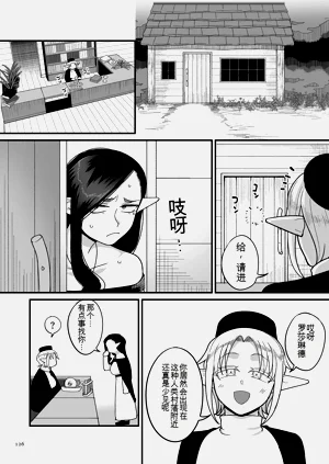 第126頁圖