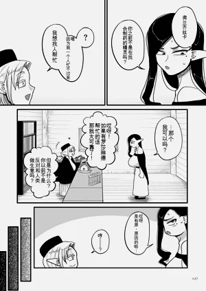 第127頁圖