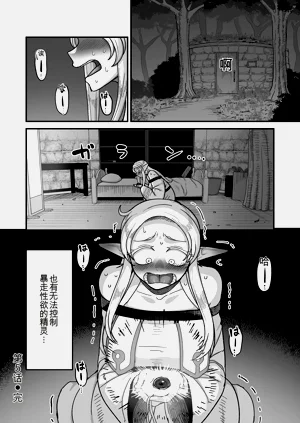 第146頁圖