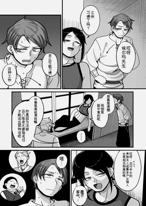 第149頁圖