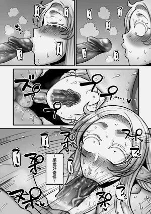 第160頁圖