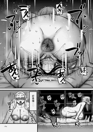 第164頁圖