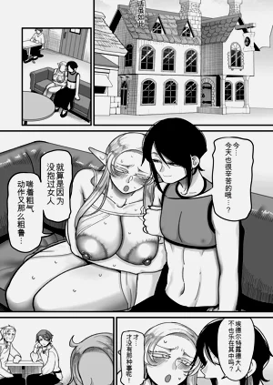 第179頁圖