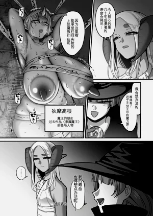 第186頁圖