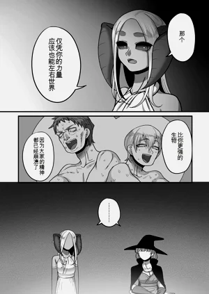 第188頁圖