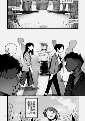 第190頁圖
