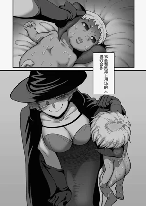 第194頁圖