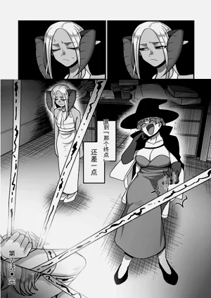 第198頁圖