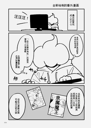 第222頁圖