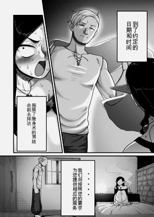第50頁圖
