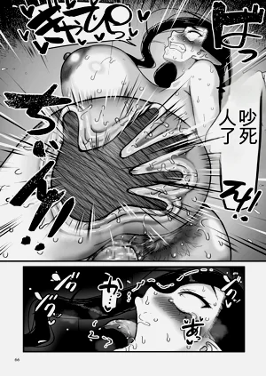 第66頁圖