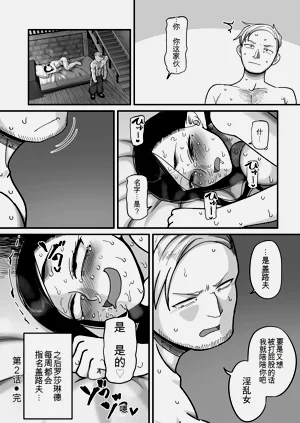 第72頁圖