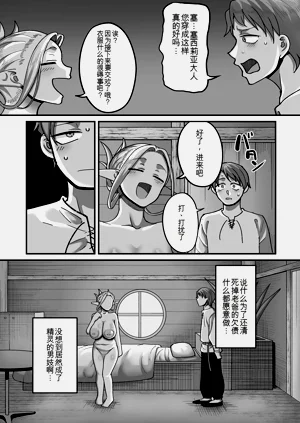 第74頁圖
