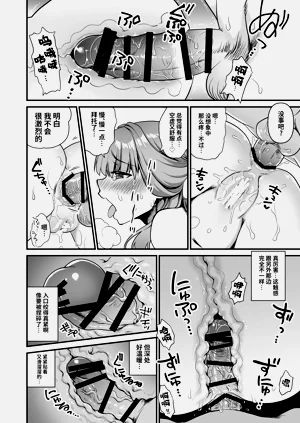 第14頁圖