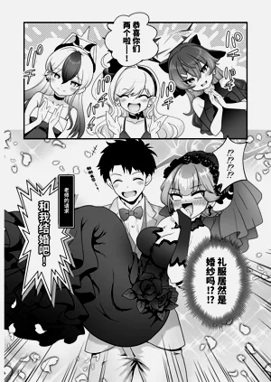 第28頁圖