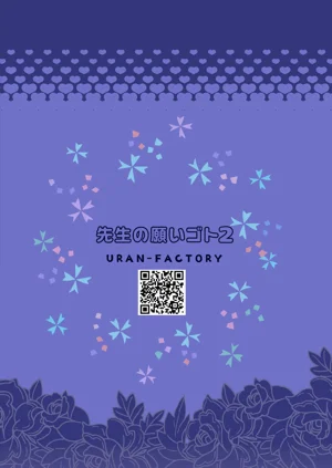 第32頁圖