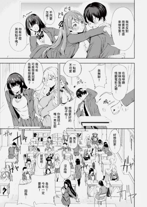 第10页图