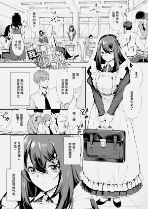 第120页图
