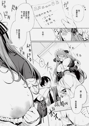 第15页图