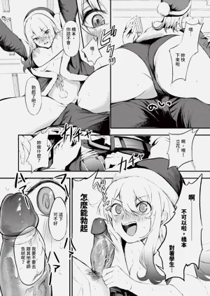 第191页图