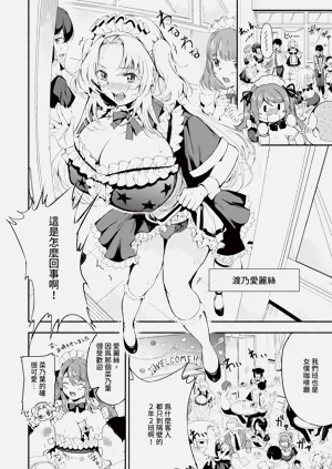 第45页图