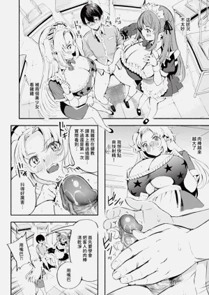 第53页图