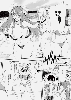 第79页图