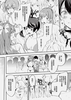 第83页图