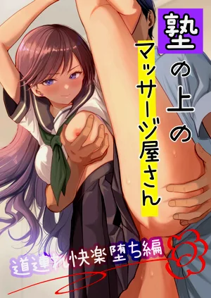 第1頁圖