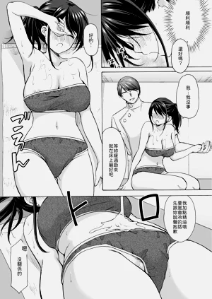第10頁圖