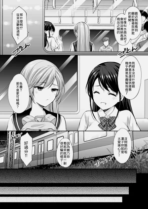 第29頁圖